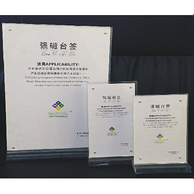 四川廣告材料-臺簽 四川廣告材料-臺簽