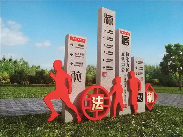 四川標(biāo)識標(biāo)牌