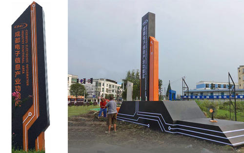 四川標(biāo)識(shí)牌設(shè)計(jì)